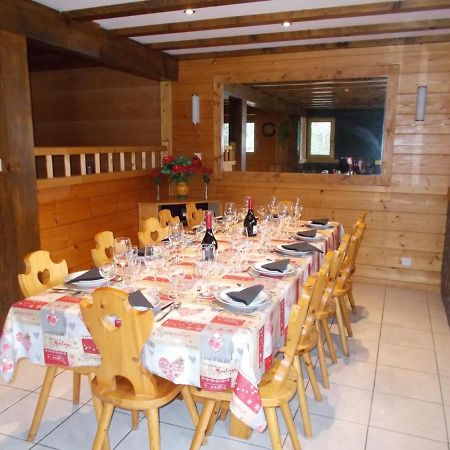 Chalet Jonquille Les Gets Dış mekan fotoğraf